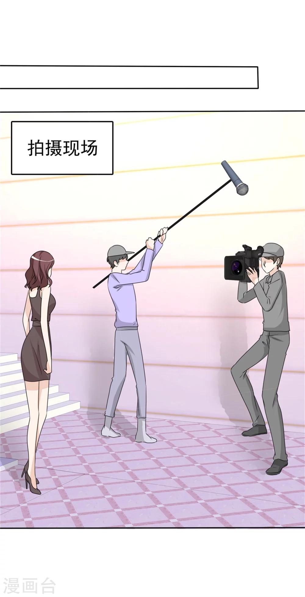 第48话 澄清12