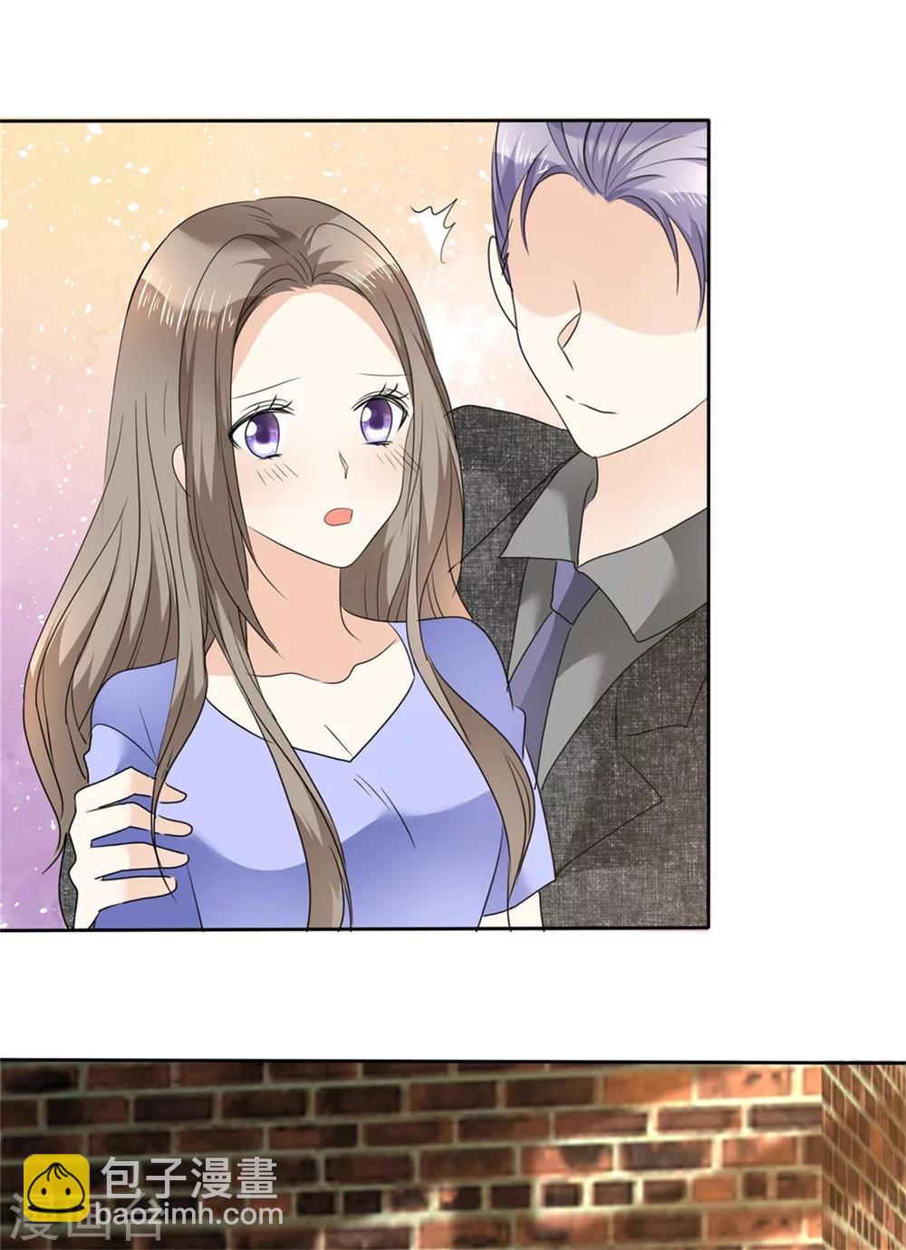 第51话 一起回家29