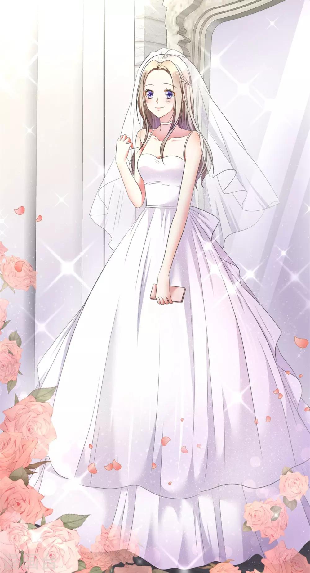 第1话 组队拼个婚？2