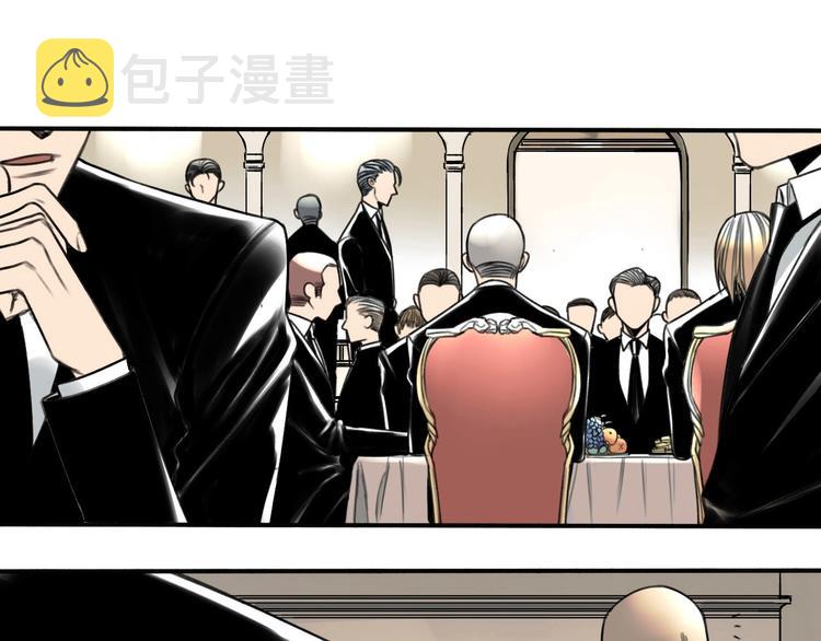 第7话 暴风雨前的宁静28