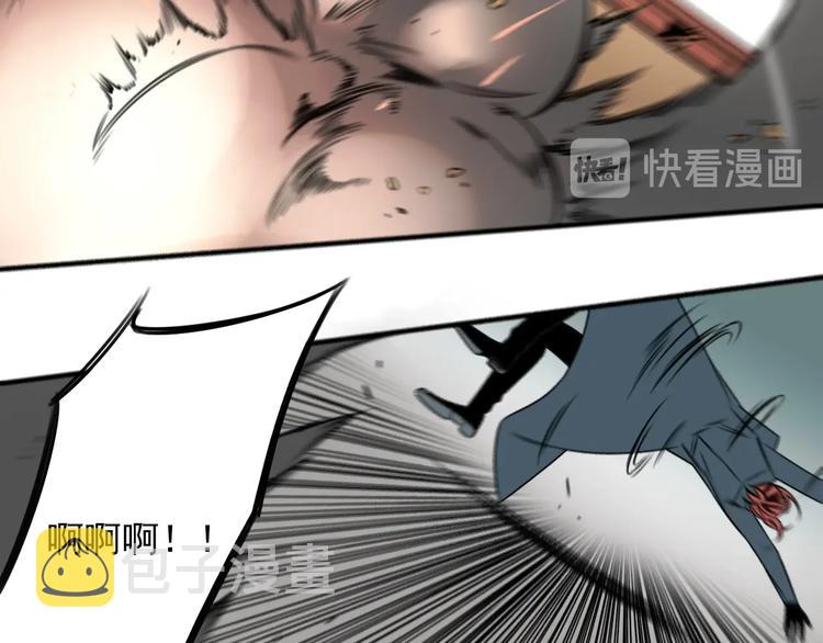 第41话 无情双子35