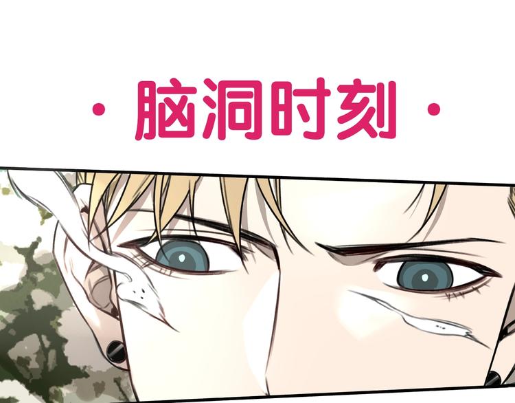 第27话75