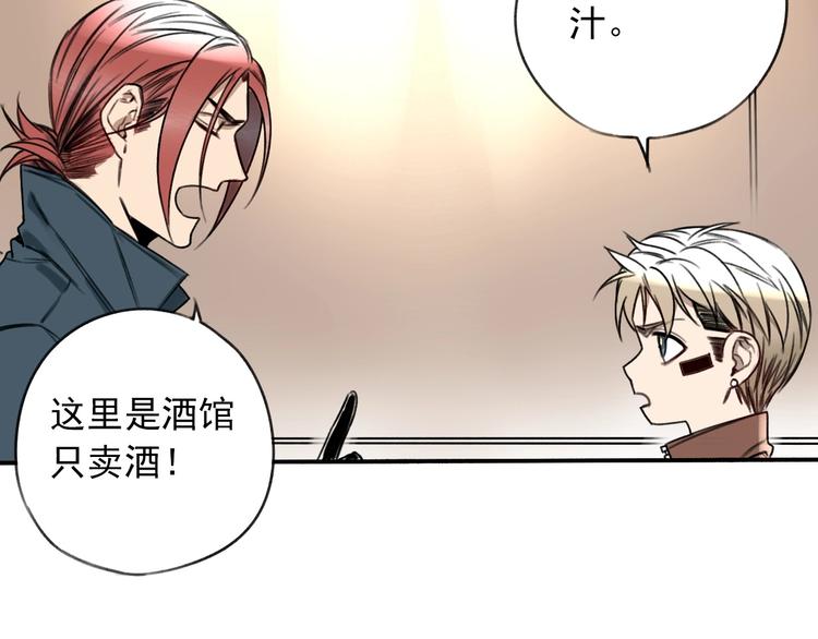第13话 目标出现！27