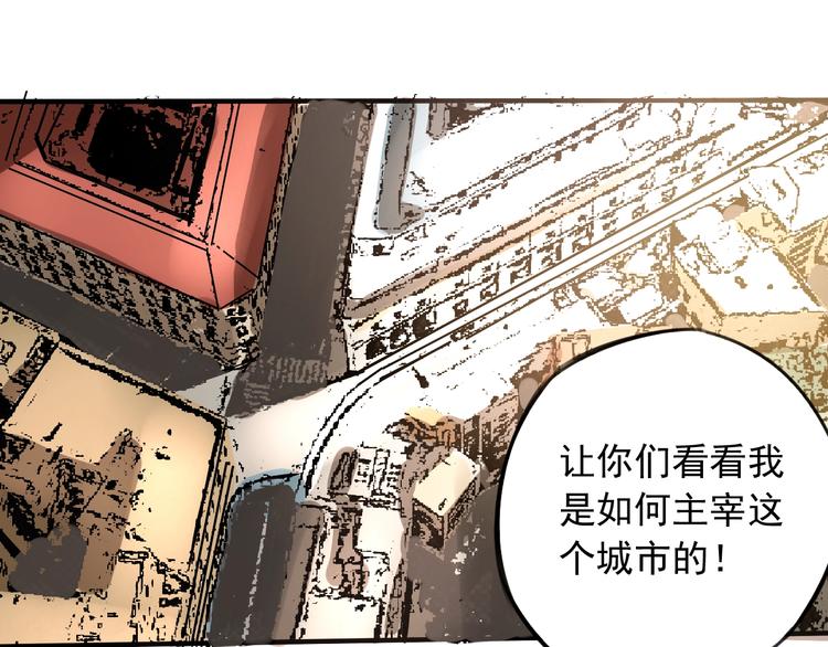 第35话33
