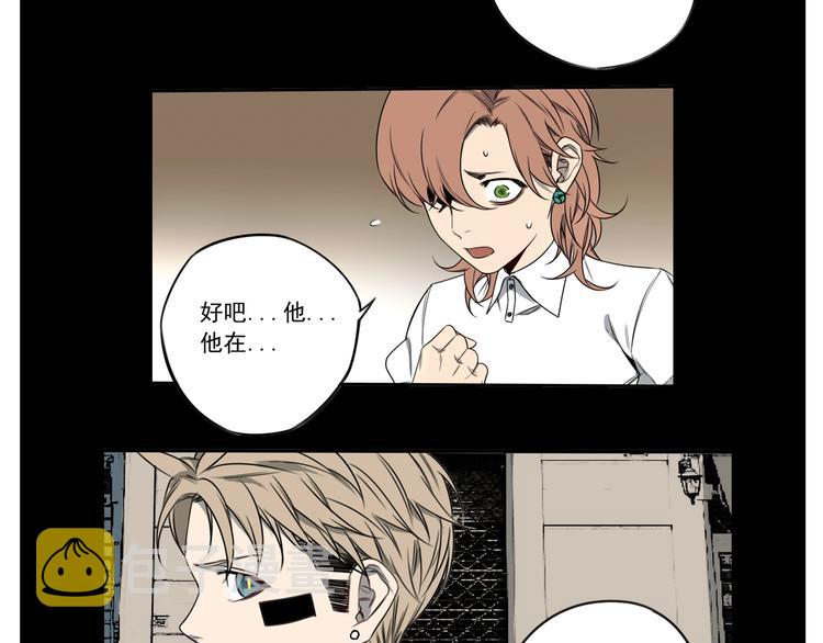第39话 原则71