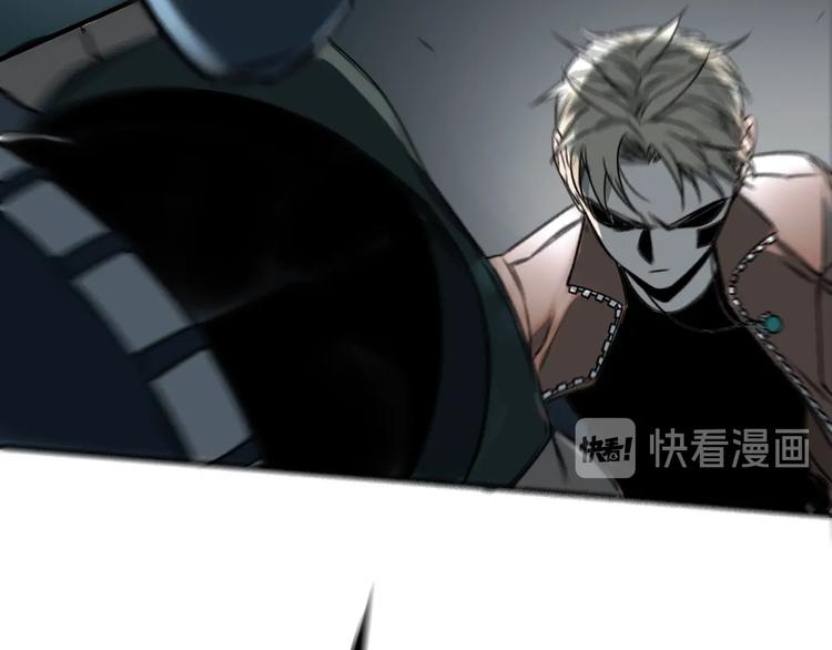 第21话  别说大话！60