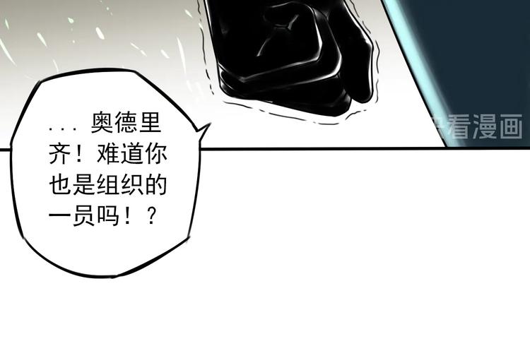 第52话 旅途继续46