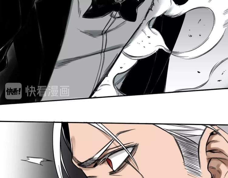 第10话 摊牌12
