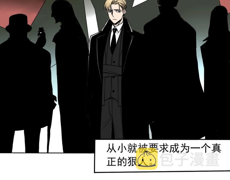 第4话 药，身份，二五仔10