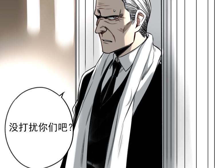 第24话 我家先生1米368