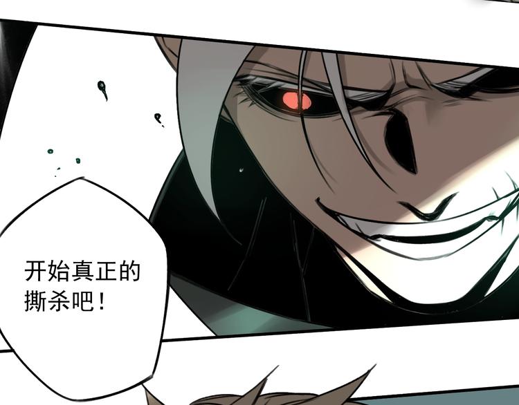 第26话69