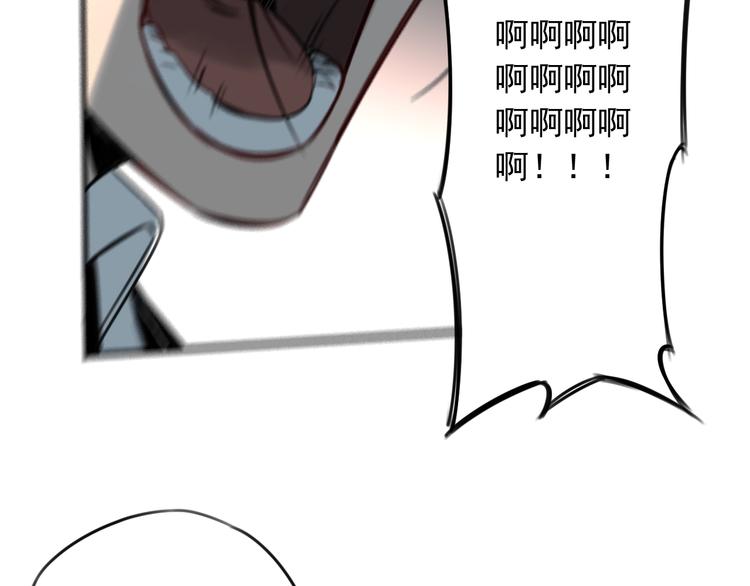 第38话 好久不见57