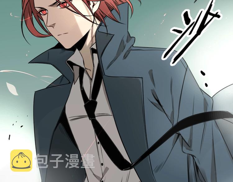 第25话 ⚔ 前仇新怨 ⚔1
