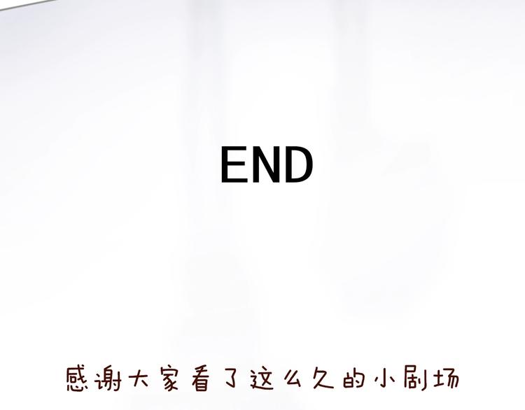 第52话 旅途继续128