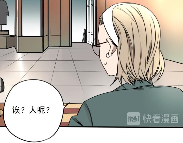 第35话2