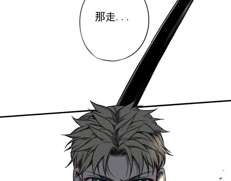 第23话 携手同心66