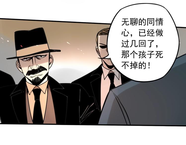 第35话66