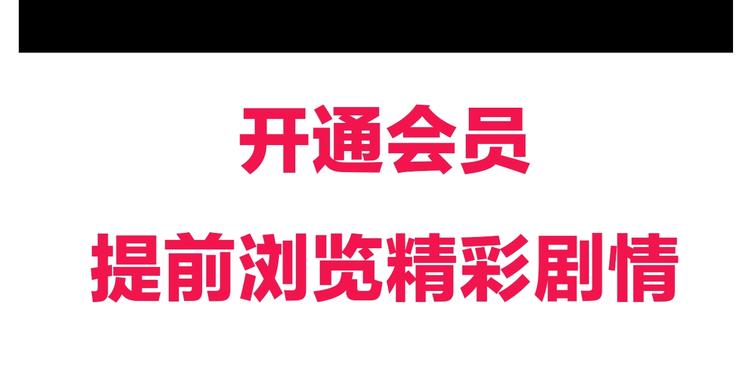 第41话 无情双子71