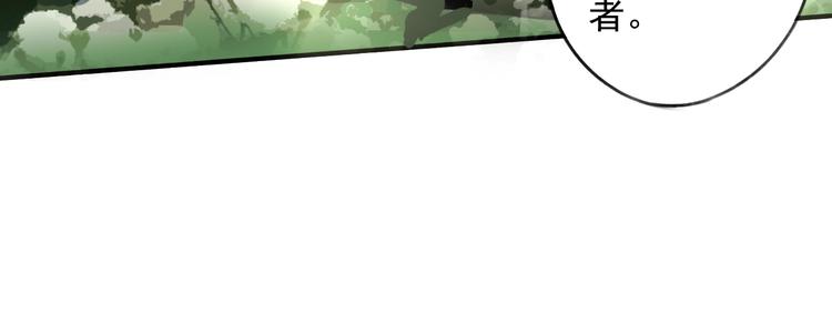 第24话 我家先生1米396