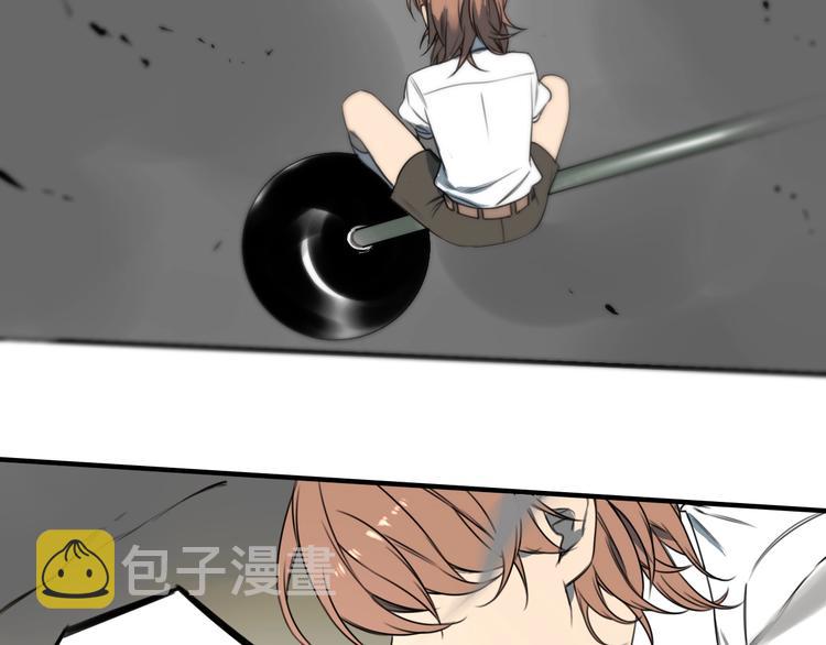 第43话 我矮了，也变强了！22