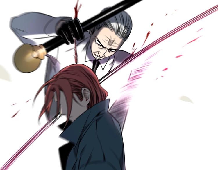 第25话 ⚔ 前仇新怨 ⚔57
