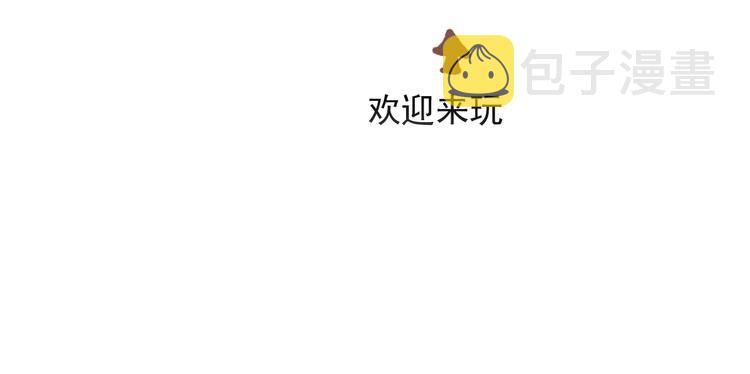 第41话 无情双子85