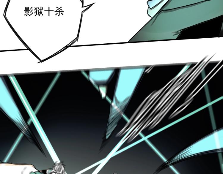 第21话  别说大话！5