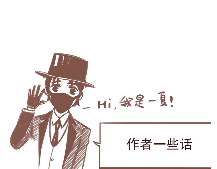 第26话72