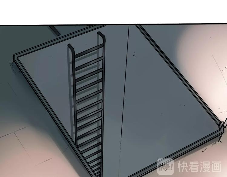 第11话 我怀疑50