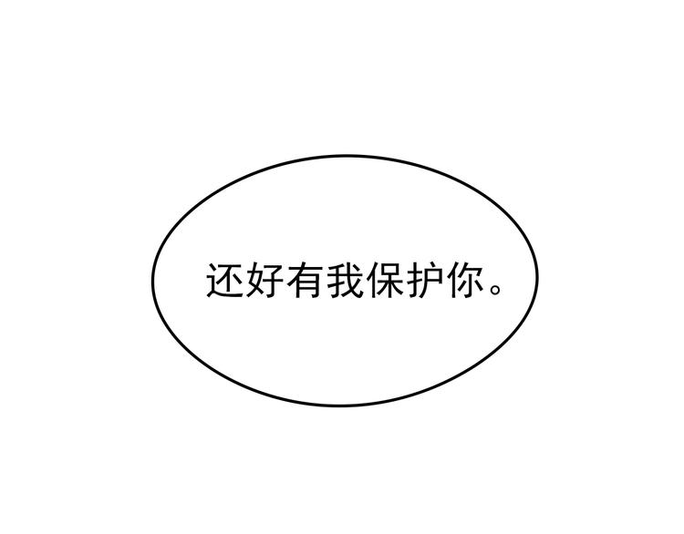 第52话 旅途继续123