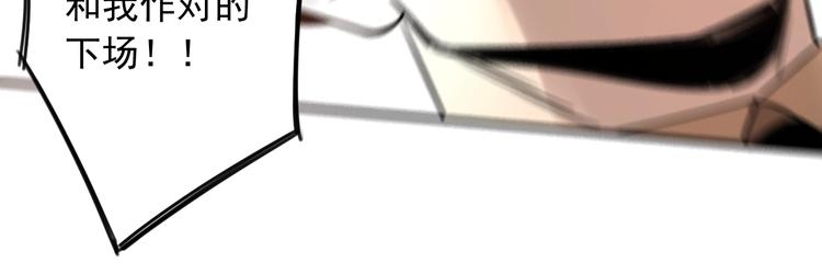 第35话64