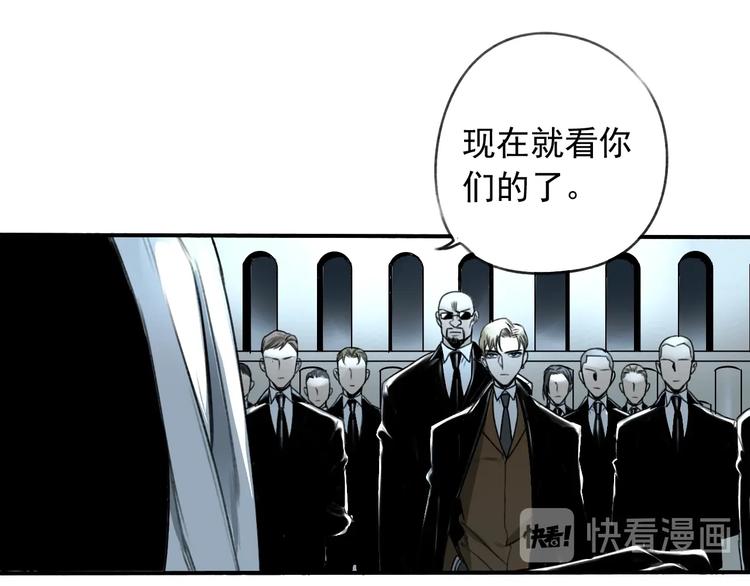第19话  我这话很帅50