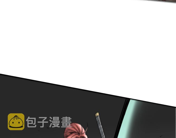 第9话 意外之外？57