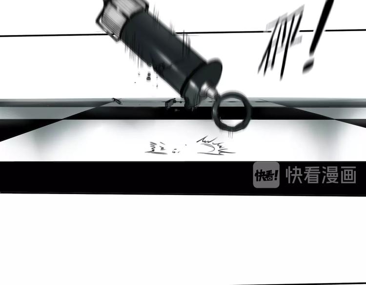第4话 药，身份，二五仔37
