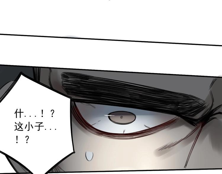 第13话 目标出现！63