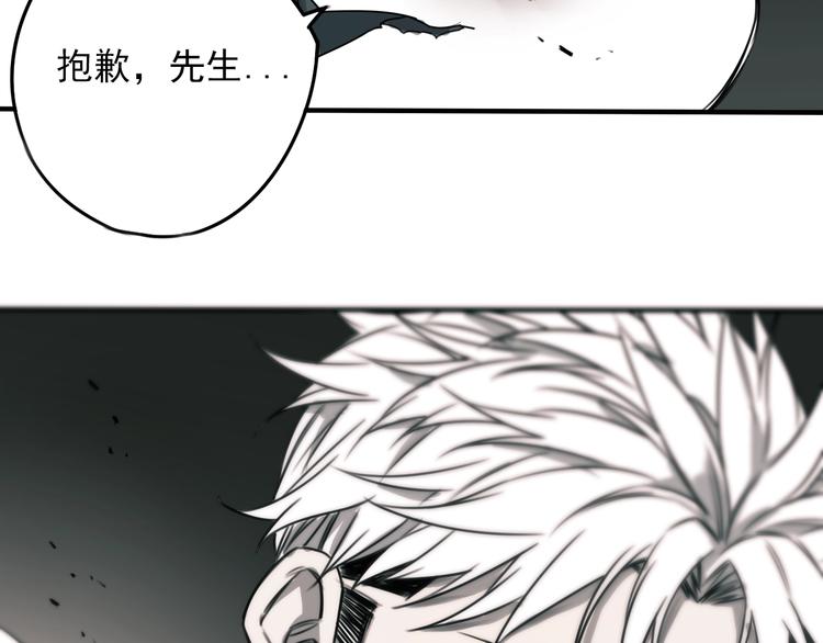 第52话 旅途继续64