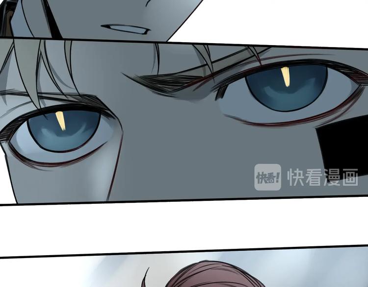 第20话 前菜17