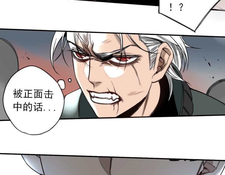 第10话 摊牌32
