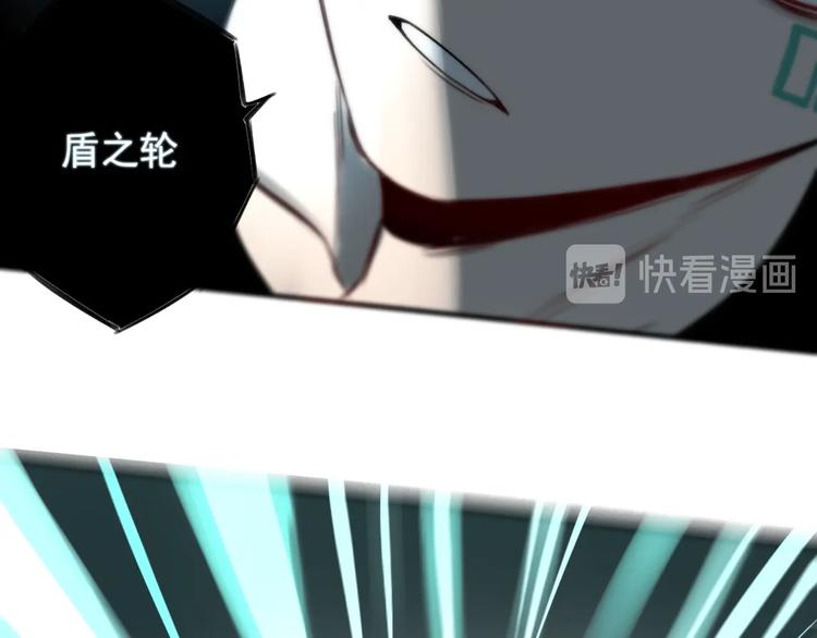 第27话72