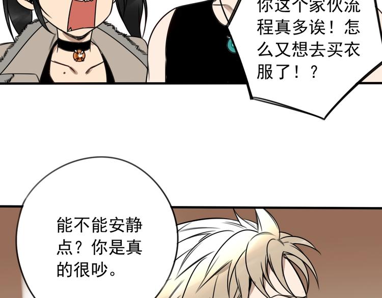 第35话5