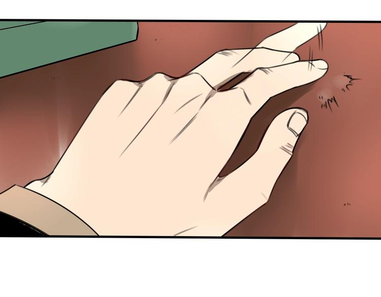 第34话  慌什么？24