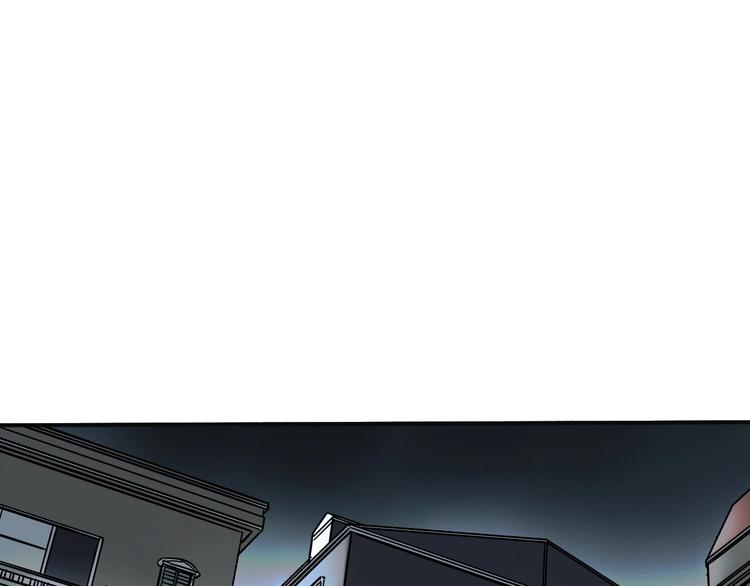 第6话 我们之间需要坦诚？13