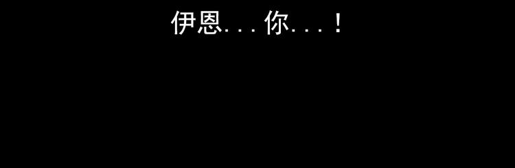 第50话 今日不再1米354