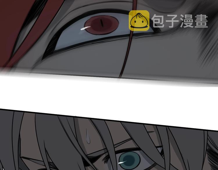 第41话 无情双子50