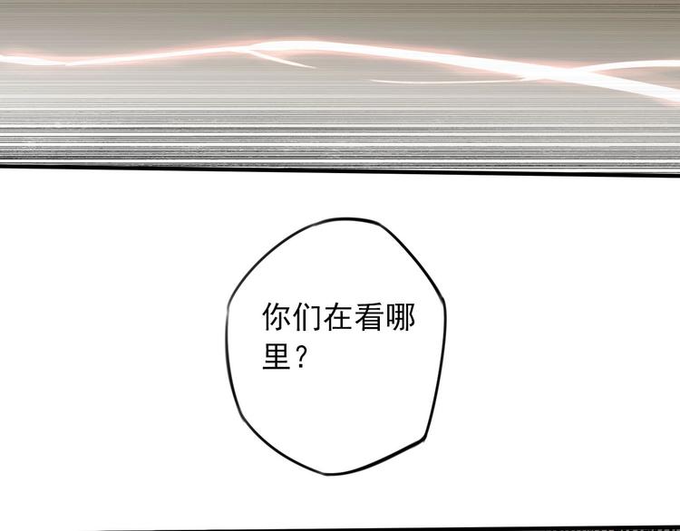 第44话 全面交战58
