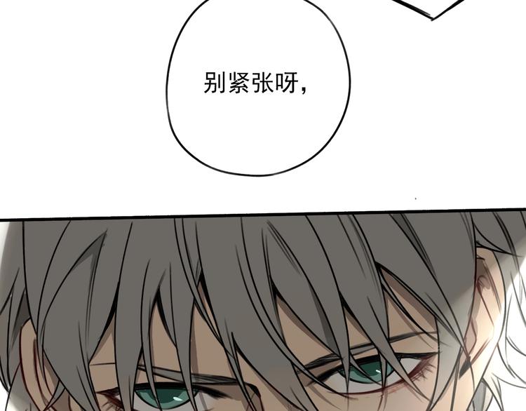 第27话29