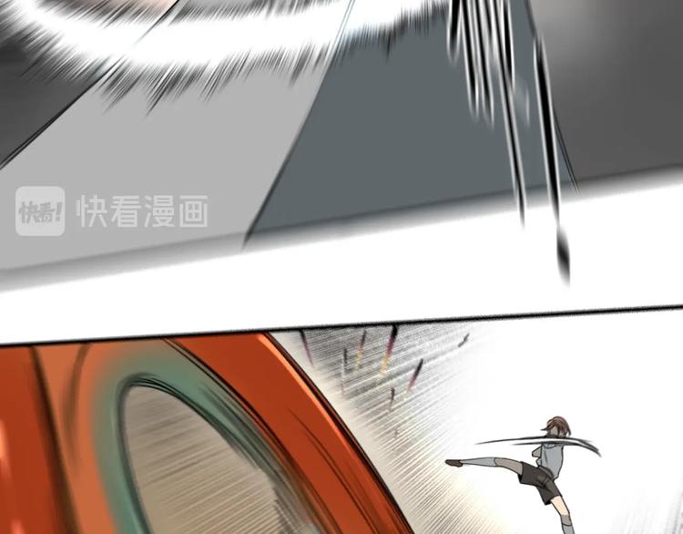 第45话 你，我，皆工具人7