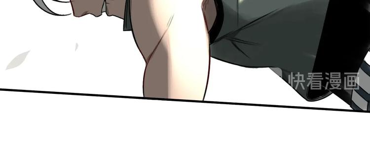 第26话57