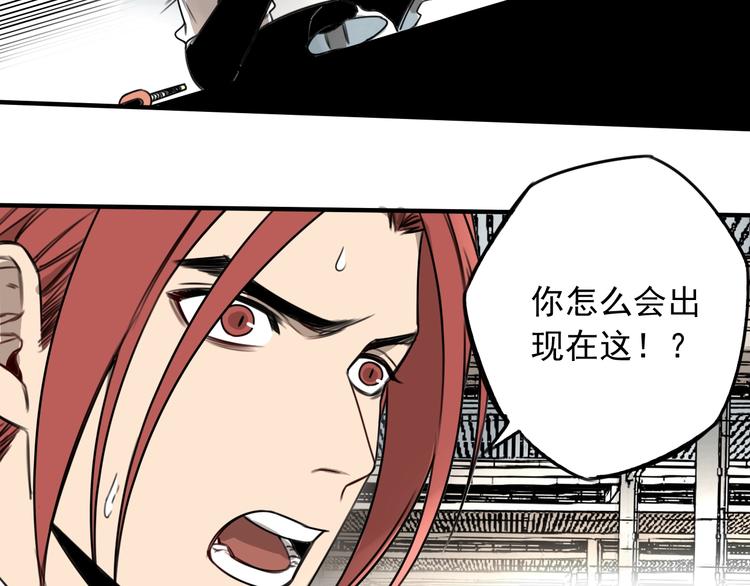 第39话 原则6