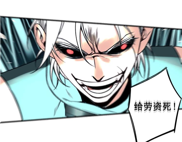 第27话50
